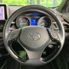 toyota c-hr 2018 -TOYOTA--C-HR DAA-ZYX10--ZYX10-2116618---TOYOTA--C-HR DAA-ZYX10--ZYX10-2116618- image 12