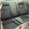 nissan skyline-coupe 2008 -NISSAN--Skyline Coupe DBA-CKV36--CKV36-404767---NISSAN--Skyline Coupe DBA-CKV36--CKV36-404767- image 3