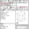 mazda flair-wagon 2020 quick_quick_DAA-MM53S_MM53S-560140 image 21