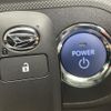 daihatsu rocky 2022 -DAIHATSU--Rocky 5AA-A202S--A202S-0006761---DAIHATSU--Rocky 5AA-A202S--A202S-0006761- image 11