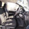 toyota voxy 2014 -TOYOTA 【名変中 】--Voxy ZWR80G--0017607---TOYOTA 【名変中 】--Voxy ZWR80G--0017607- image 22