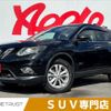 nissan x-trail 2015 -NISSAN--X-Trail DAA-HNT32--HNT32-111243---NISSAN--X-Trail DAA-HNT32--HNT32-111243- image 1