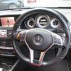 mercedes-benz e-class 2015 quick_quick_RBA-207336_WDD2073362F313966 image 3