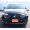 lexus ux 2019 -LEXUS--Lexus UX 6AA-MZAH10--MZAH10-2001772---LEXUS--Lexus UX 6AA-MZAH10--MZAH10-2001772- image 8