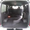 toyota hiace-van 2021 -TOYOTA--Hiace Van 3DF-GDH201V--GDH201-1070670---TOYOTA--Hiace Van 3DF-GDH201V--GDH201-1070670- image 7