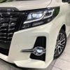 toyota alphard 2016 quick_quick_AGH35W_AGH35-0010251 image 14