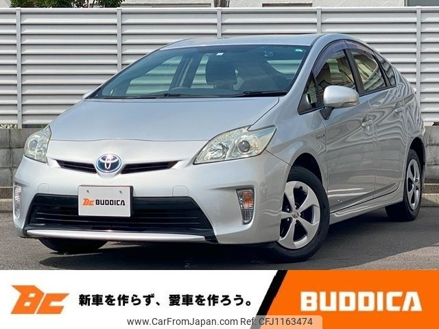 toyota prius 2014 -TOYOTA--Prius DAA-ZVW30--ZVW30-5743971---TOYOTA--Prius DAA-ZVW30--ZVW30-5743971- image 1