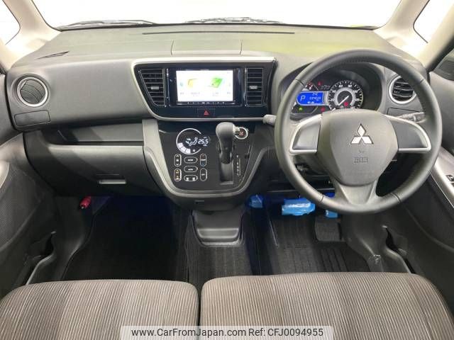 mitsubishi ek-space 2016 -MITSUBISHI--ek Space DBA-B11A--B11A-0116425---MITSUBISHI--ek Space DBA-B11A--B11A-0116425- image 2