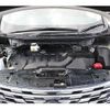 nissan elgrand 2021 -NISSAN--Elgrand 5BA-TNE52--TNE52-070477---NISSAN--Elgrand 5BA-TNE52--TNE52-070477- image 20