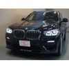 bmw alpina 2020 -BMW--BMW Alpina 7DA-MU30--WAPDG0200LMU30222---BMW--BMW Alpina 7DA-MU30--WAPDG0200LMU30222- image 17