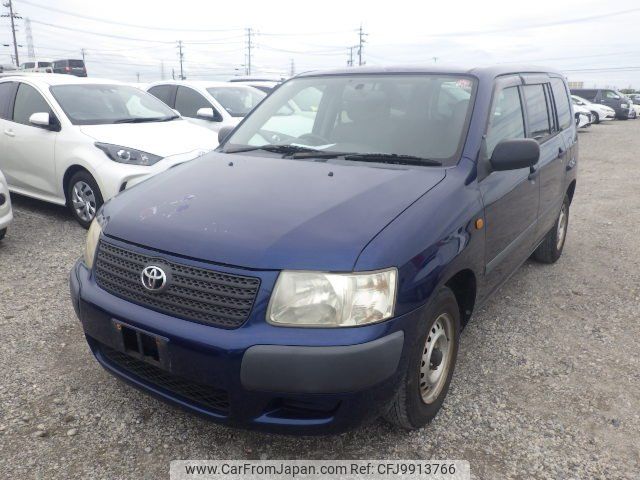 toyota succeed-van 2006 NIKYO_FD85430 image 1