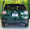 toyota passo 2017 -TOYOTA--Passo DBA-M700A--M700A-0073628---TOYOTA--Passo DBA-M700A--M700A-0073628- image 17