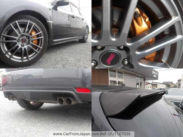subaru impreza-wagon 2010 -SUBARU 【名変中 】--Impreza Wagon GRF--005214---SUBARU 【名変中 】--Impreza Wagon GRF--005214- image 2
