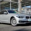 bmw 3-series 2016 -BMW--BMW 3 Series LDA-8C20--WBA8C56060NU26015---BMW--BMW 3 Series LDA-8C20--WBA8C56060NU26015- image 1