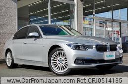 bmw 3-series 2016 -BMW--BMW 3 Series LDA-8C20--WBA8C56060NU26015---BMW--BMW 3 Series LDA-8C20--WBA8C56060NU26015-