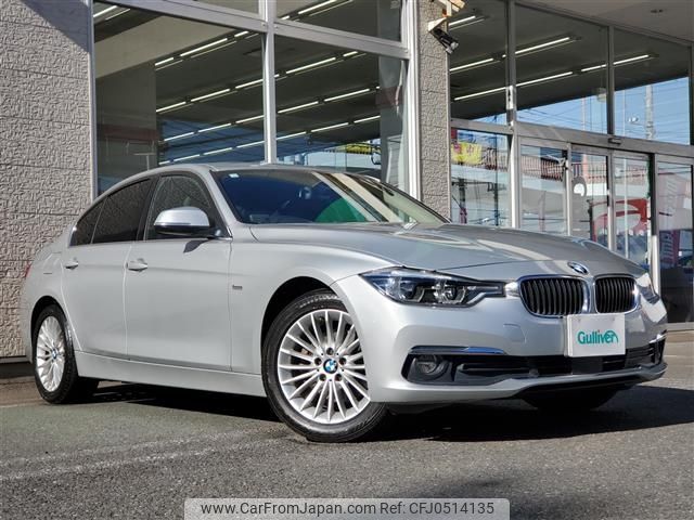 bmw 3-series 2016 -BMW--BMW 3 Series LDA-8C20--WBA8C56060NU26015---BMW--BMW 3 Series LDA-8C20--WBA8C56060NU26015- image 1