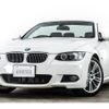 bmw 3-series 2007 -BMW--BMW 3 Series ABA-WL35--WBAWL72070JZ94595---BMW--BMW 3 Series ABA-WL35--WBAWL72070JZ94595- image 1