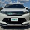 toyota harrier 2019 quick_quick_DBA-ASU60W_ASU60-0009520 image 12