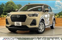 daihatsu rocky 2023 CFJ1760789