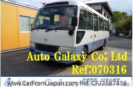 toyota coaster 2008 quick_quick_XZB50_XZB50-0053455