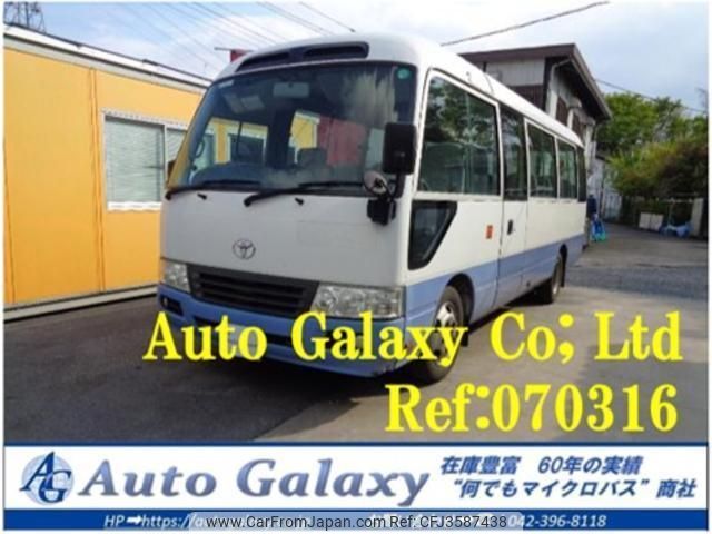 toyota coaster 2008 quick_quick_XZB50_XZB50-0053455 image 1
