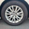 toyota mark-x 2014 -TOYOTA--MarkX DBA-GRX130--GRX130-6082917---TOYOTA--MarkX DBA-GRX130--GRX130-6082917- image 24