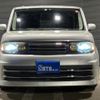 nissan cube 2014 GOO_JP_700050729330241116001 image 9