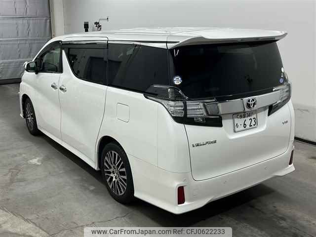 toyota vellfire 2017 -TOYOTA 【多摩 341ル623】--Vellfire GGH30W-0020396---TOYOTA 【多摩 341ル623】--Vellfire GGH30W-0020396- image 2