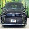 toyota voxy 2023 -TOYOTA--Voxy 6AA-ZWR90W--ZWR90-0049854---TOYOTA--Voxy 6AA-ZWR90W--ZWR90-0049854- image 14