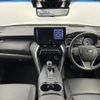 toyota harrier 2021 -TOYOTA--Harrier 6BA-MXUA80--MXUA80-0049073---TOYOTA--Harrier 6BA-MXUA80--MXUA80-0049073- image 16