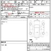daihatsu copen 2005 quick_quick_ABA-L880K_0025920 image 10