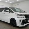 toyota vellfire 2016 CFJ1755148 image 17
