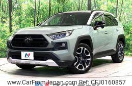 toyota rav4 2019 -TOYOTA--RAV4 6BA-MXAA54--MXAA54-2009652---TOYOTA--RAV4 6BA-MXAA54--MXAA54-2009652-