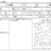 suzuki palette 2010 -SUZUKI 【岩手 583ﾄ2488】--Palette SW DBA-MK21S--MK21S-381101---SUZUKI 【岩手 583ﾄ2488】--Palette SW DBA-MK21S--MK21S-381101- image 3