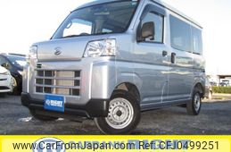 daihatsu hijet-cargo 2022 GOO_JP_700040326930240930002