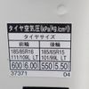 toyota dyna-truck 2020 -TOYOTA--Dyna 2RG-XZU605--XZU605-0028401---TOYOTA--Dyna 2RG-XZU605--XZU605-0028401- image 20