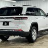 jeep grand-cherokee 2023 -CHRYSLER--Jeep Grand Cherokee 7BA-WL20--1C4PJHKN2P8775981---CHRYSLER--Jeep Grand Cherokee 7BA-WL20--1C4PJHKN2P8775981- image 16