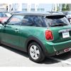 mini mini-others 2020 CFJ1544674 image 9