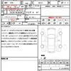 volkswagen tiguan 2017 quick_quick_5NCZE_WVGZZZ5NZHW906002 image 21
