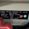 mazda carol 2014 -MAZDA--Carol DBA-HB35S--HB35S-107688---MAZDA--Carol DBA-HB35S--HB35S-107688- image 31