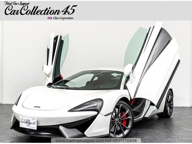 mclaren 540c-coupe 2017 quick_quick_ABA-P13C_SBM13CAE0HW001916 image 1