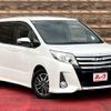 toyota noah 2016 CFJ1675896 image 7