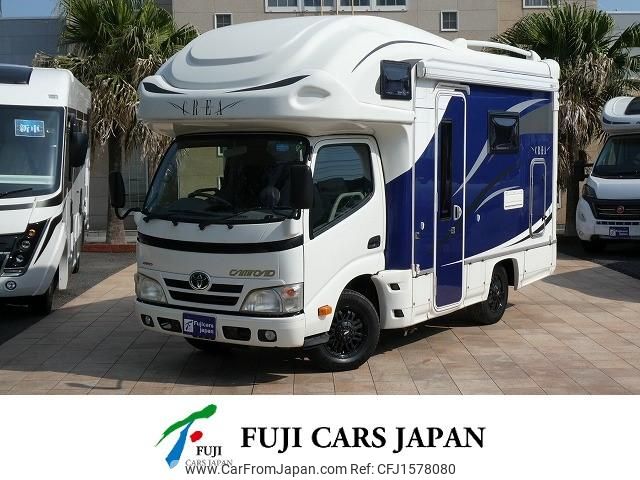 toyota camroad 2013 CFJ1578080 image 1