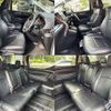 toyota vellfire 2016 504928-924421 image 6