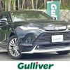 toyota harrier 2021 -TOYOTA--Harrier 6AA-AXUH80--AXUH80-0021054---TOYOTA--Harrier 6AA-AXUH80--AXUH80-0021054- image 1