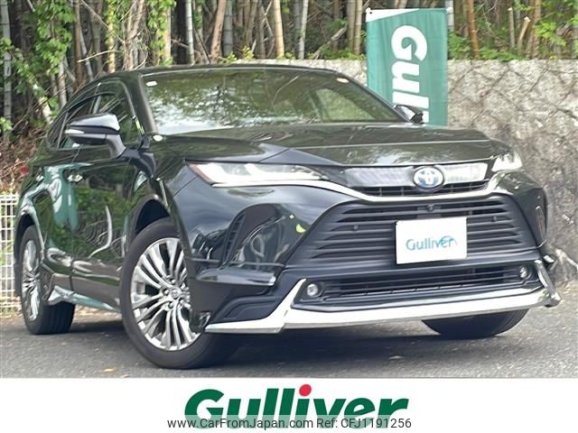 toyota harrier 2021 -TOYOTA--Harrier 6AA-AXUH80--AXUH80-0021054---TOYOTA--Harrier 6AA-AXUH80--AXUH80-0021054- image 1