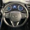 toyota harrier-hybrid 2022 CFJ1572290 image 11