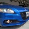 honda cr-z 2014 CFJ1739369 image 19