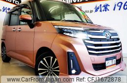 daihatsu thor 2020 CFJ1672878