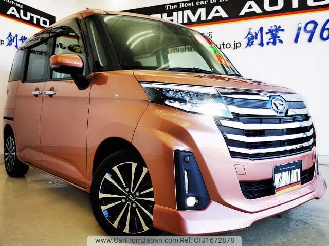 daihatsu thor 2020 CFJ1672878 image 1